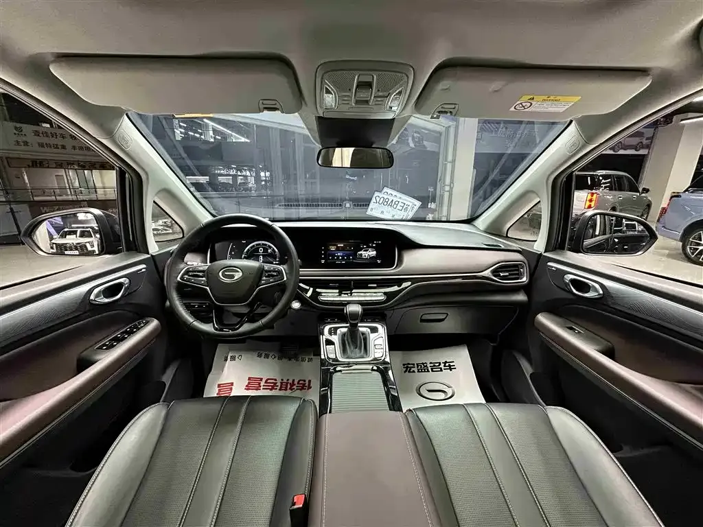 GAC Motor Trumpchi M6 — фото 2