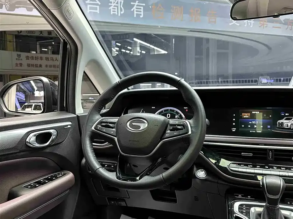 GAC Motor Trumpchi M6 — фото 9