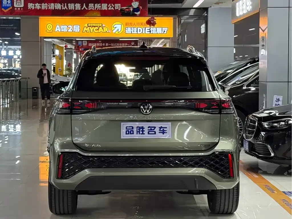 Volkswagen Tayron 2025 из CN, фото 8
