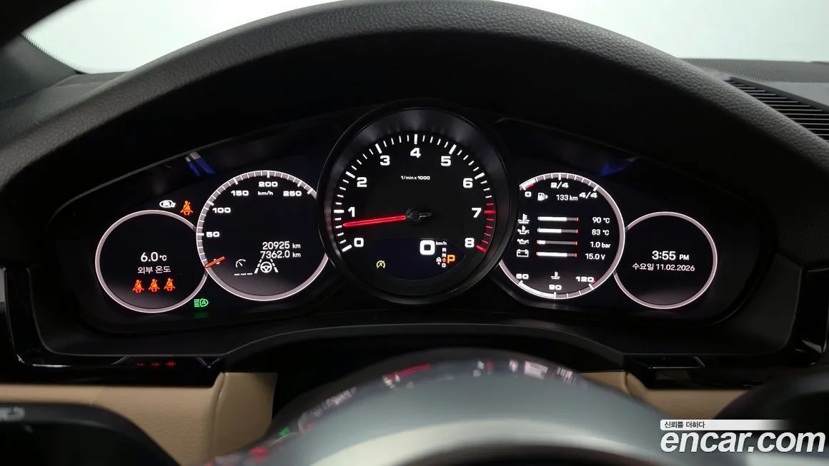 Porsche Cayenne 2023 из KR, фото 6