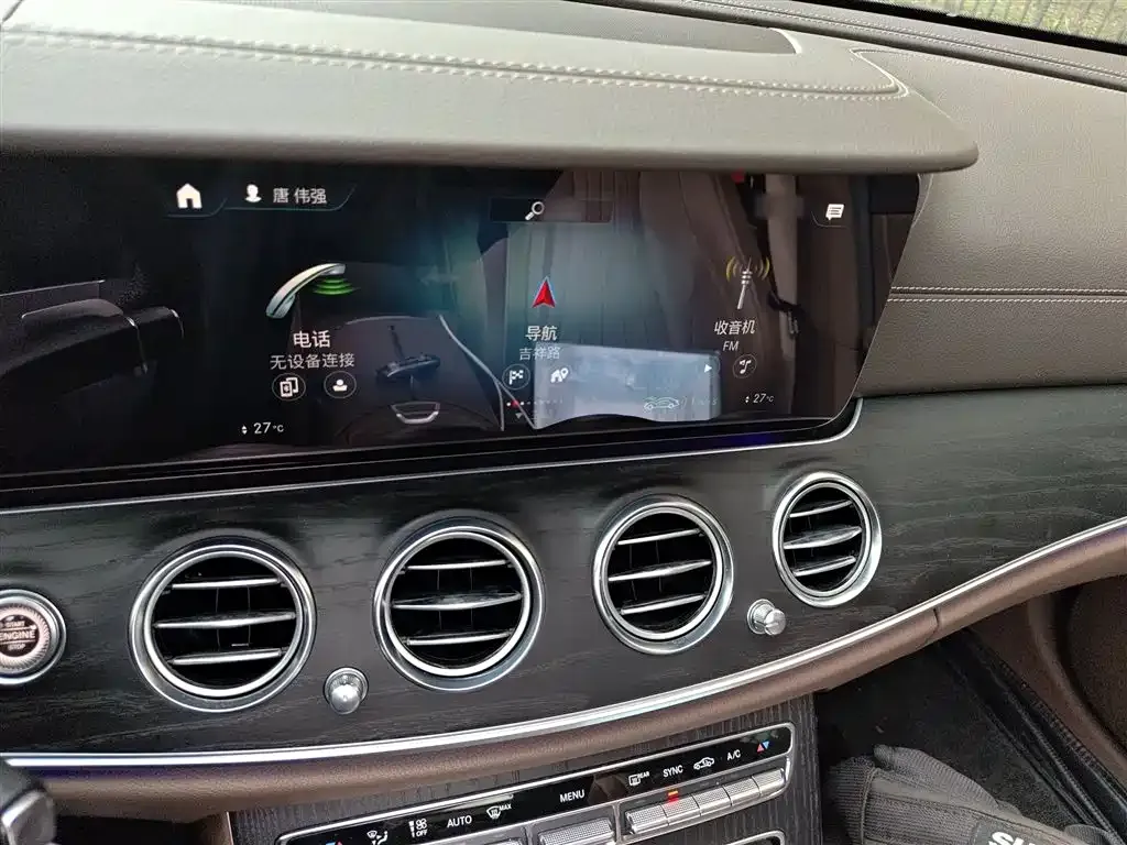 Mercedes-Benz E-Class 2022 из CN, фото 10