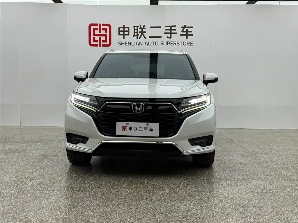 Honda UR-V 2023 из CN, фото 7