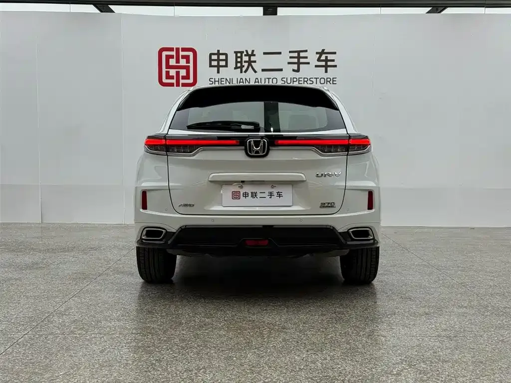 Honda UR-V 2023 из CN, фото 5