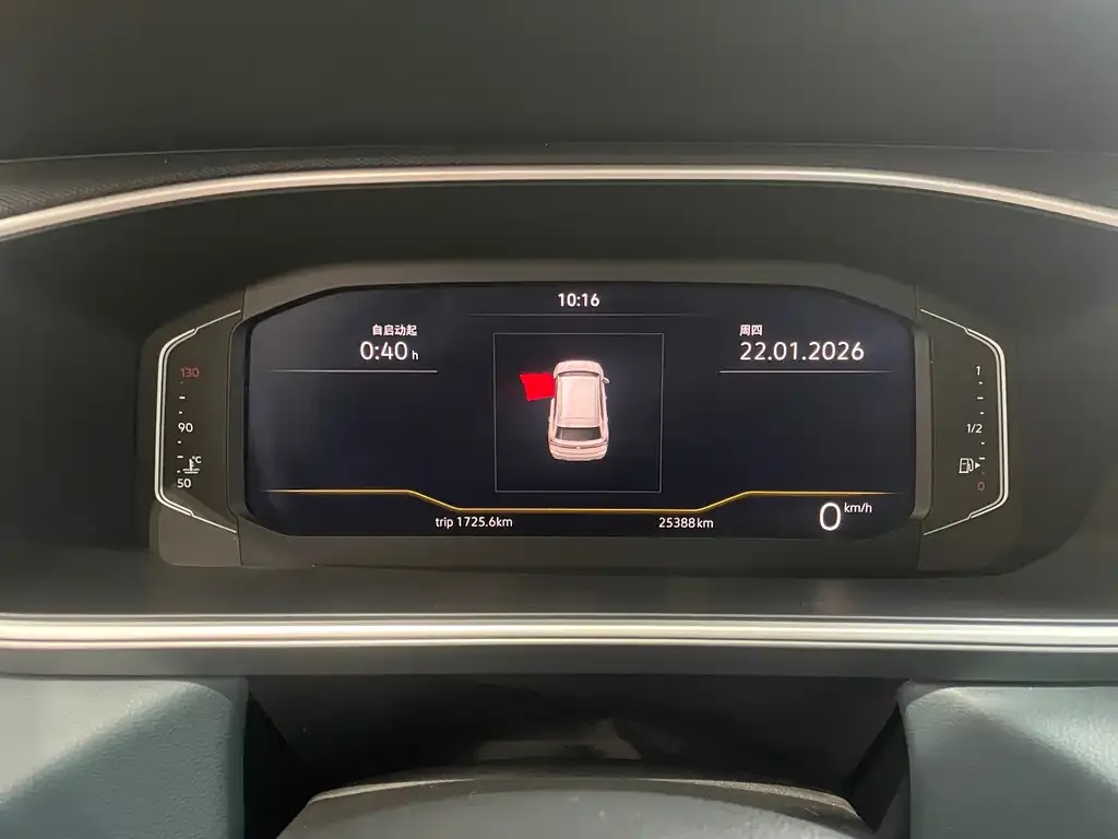 Volkswagen Tharu 2024 из CN, фото 2