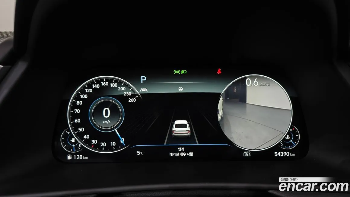 Hyundai Sonata 2022 из KR, фото 8