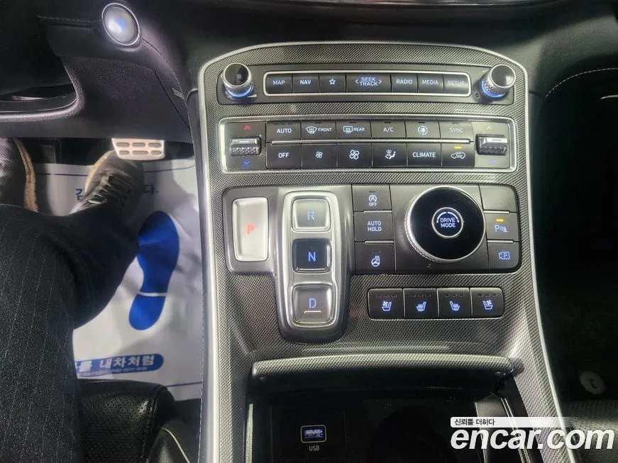Hyundai Santafe 2021 из KR, фото 7