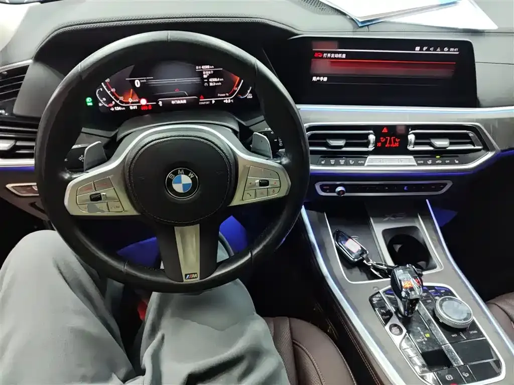 BMW X5 2023 из CN, фото 10