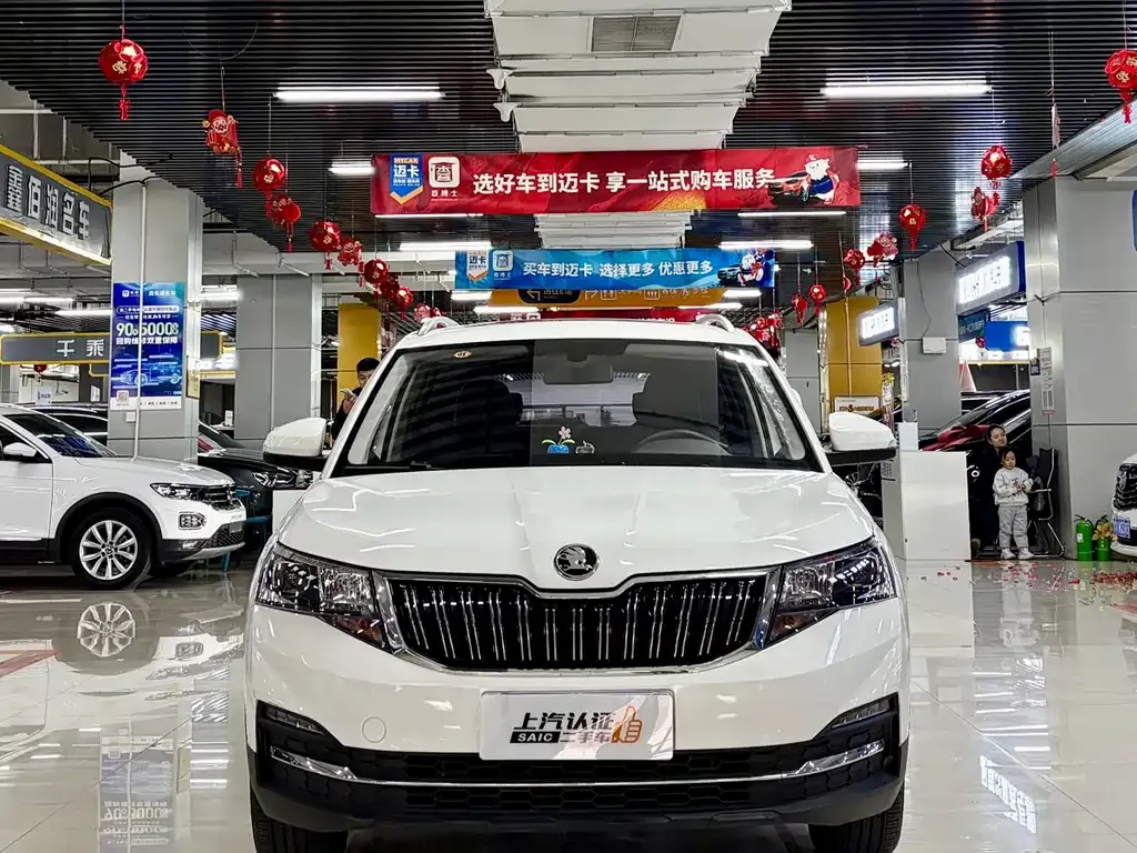 Skoda Kamiq 2022 из CN, фото 9