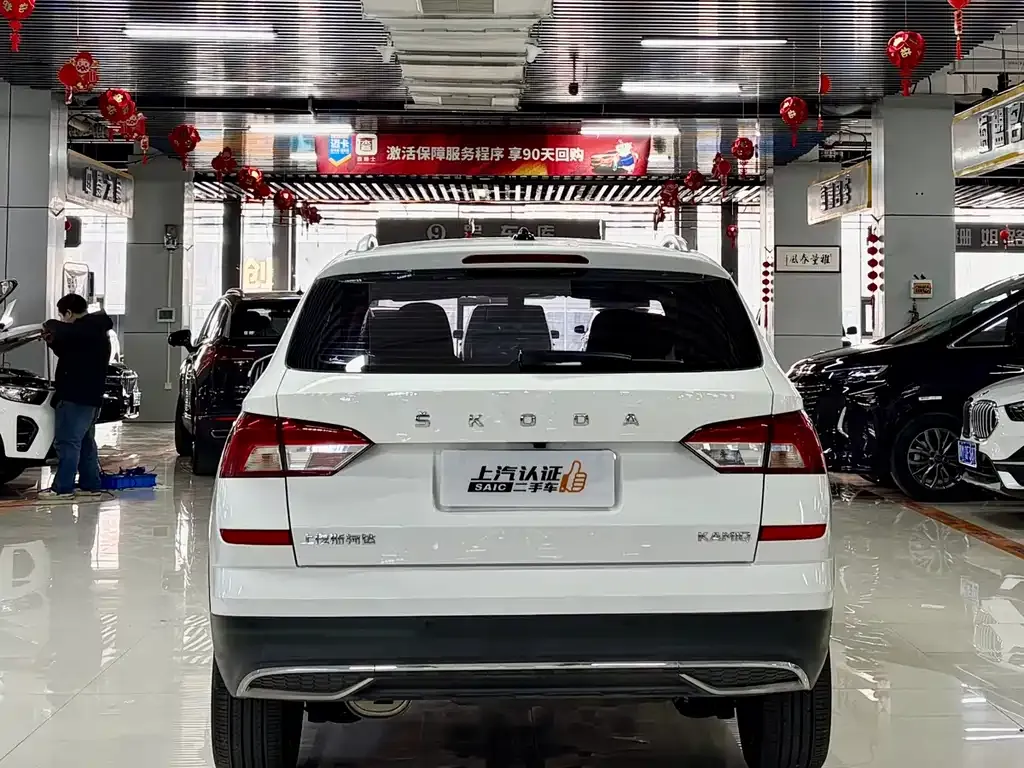 Skoda Kamiq 2022 из CN, фото 4