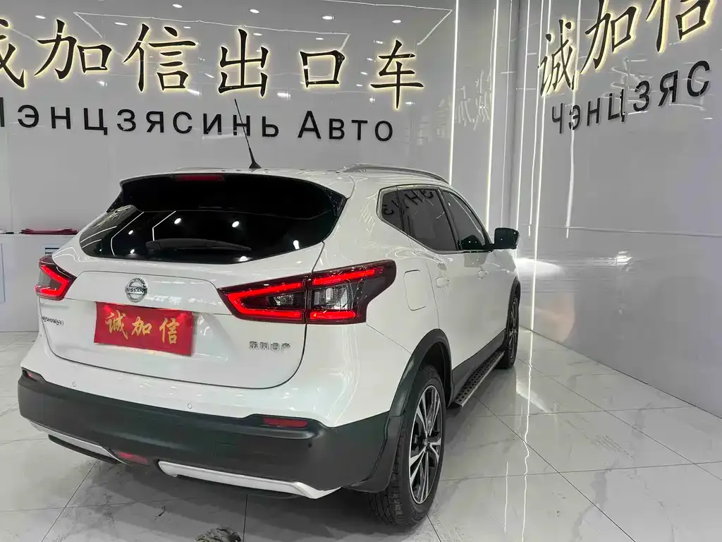 Nissan Qashqai 2022 из CN, фото 7