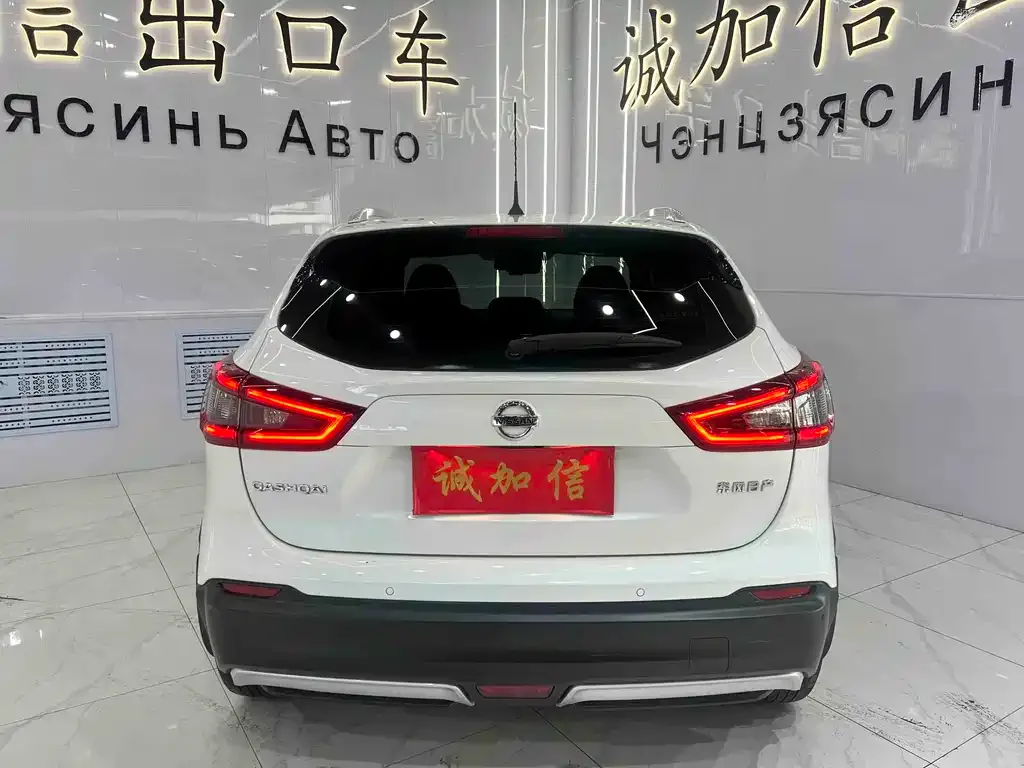 Nissan Qashqai 2022 из CN, фото 3