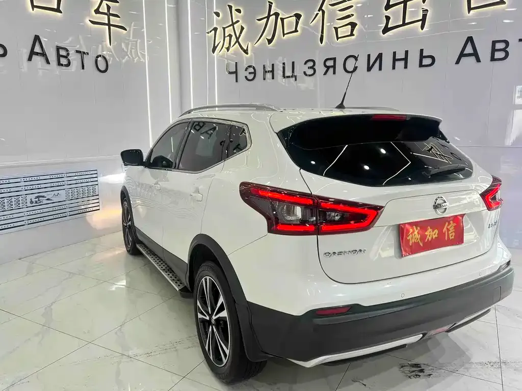 Nissan Qashqai 2022 из CN, фото 6