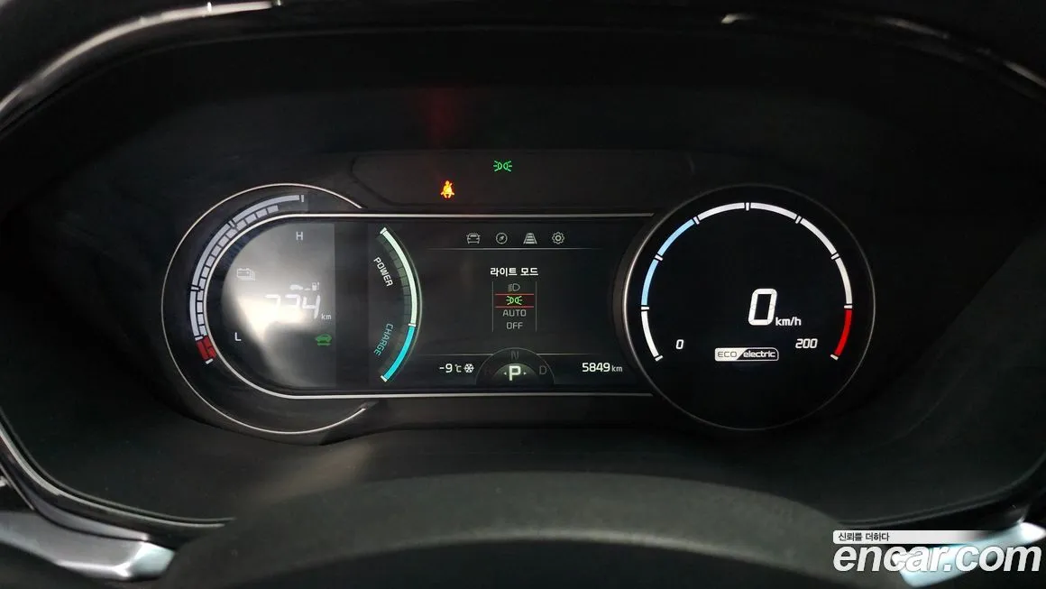 Kia Niro 2023 из KR, фото 8