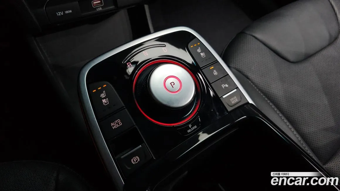Kia Niro 2023 из KR, фото 6
