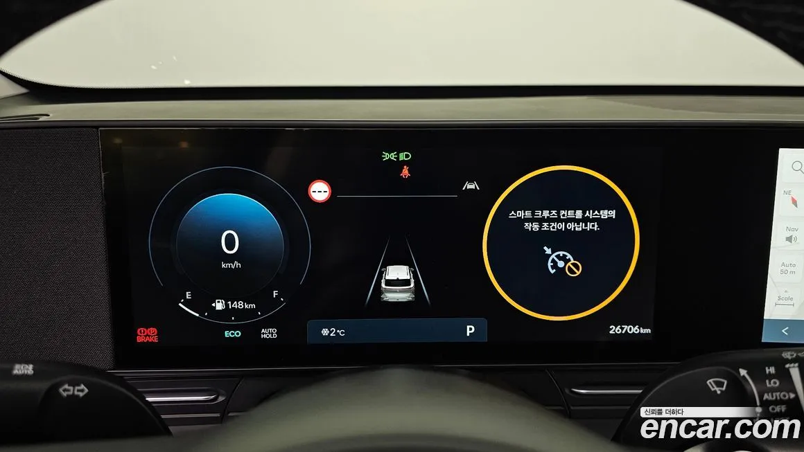 Hyundai Kona 2024 из KR, фото 3
