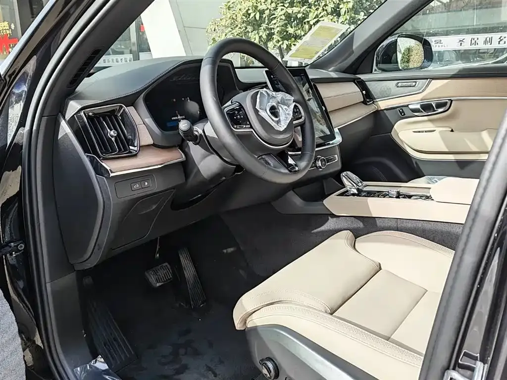 Volvo XC90 PHEV 2026 из CN, фото 3