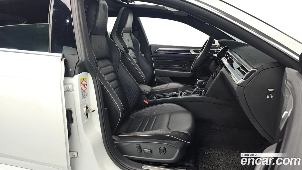 Volkswagen Arteon 2023 из KR, фото 6