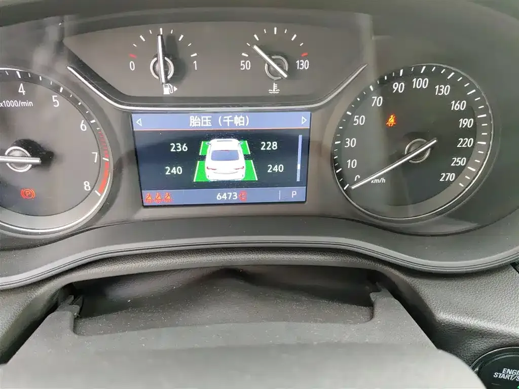Buick Regal 2024 из CN, фото 10