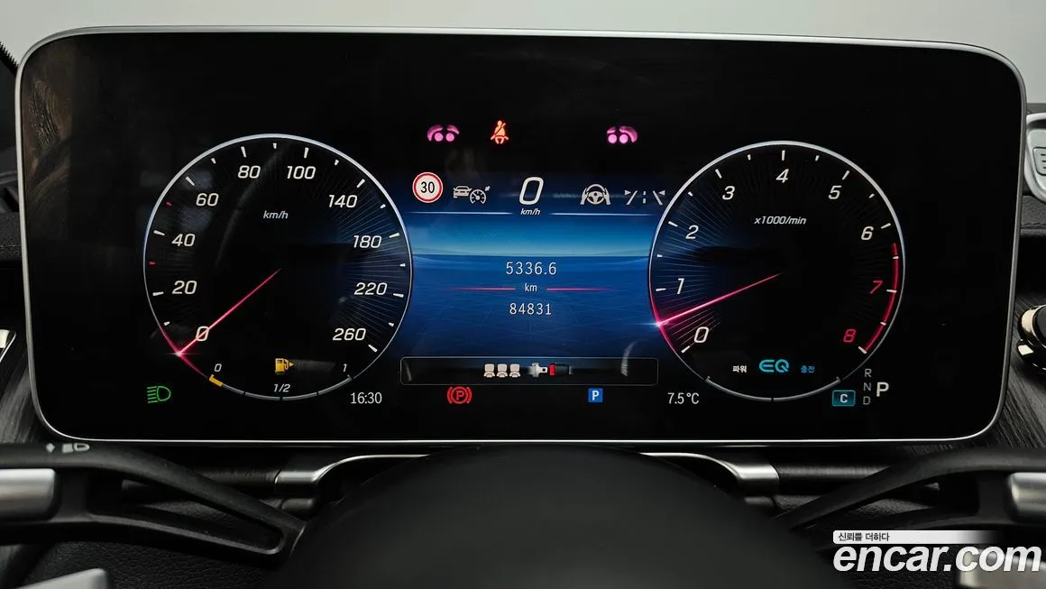 Mercedes-Benz S-Class 2022 из KR, фото 9