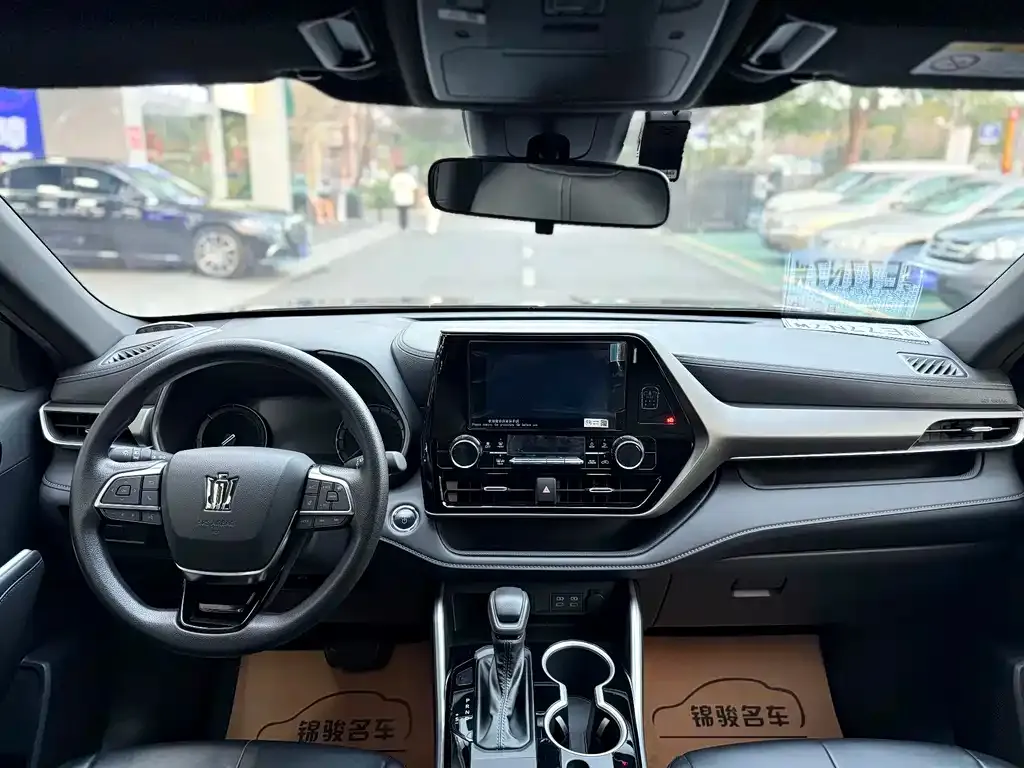 Toyota Crown Kluger 2023 из CN, фото 5