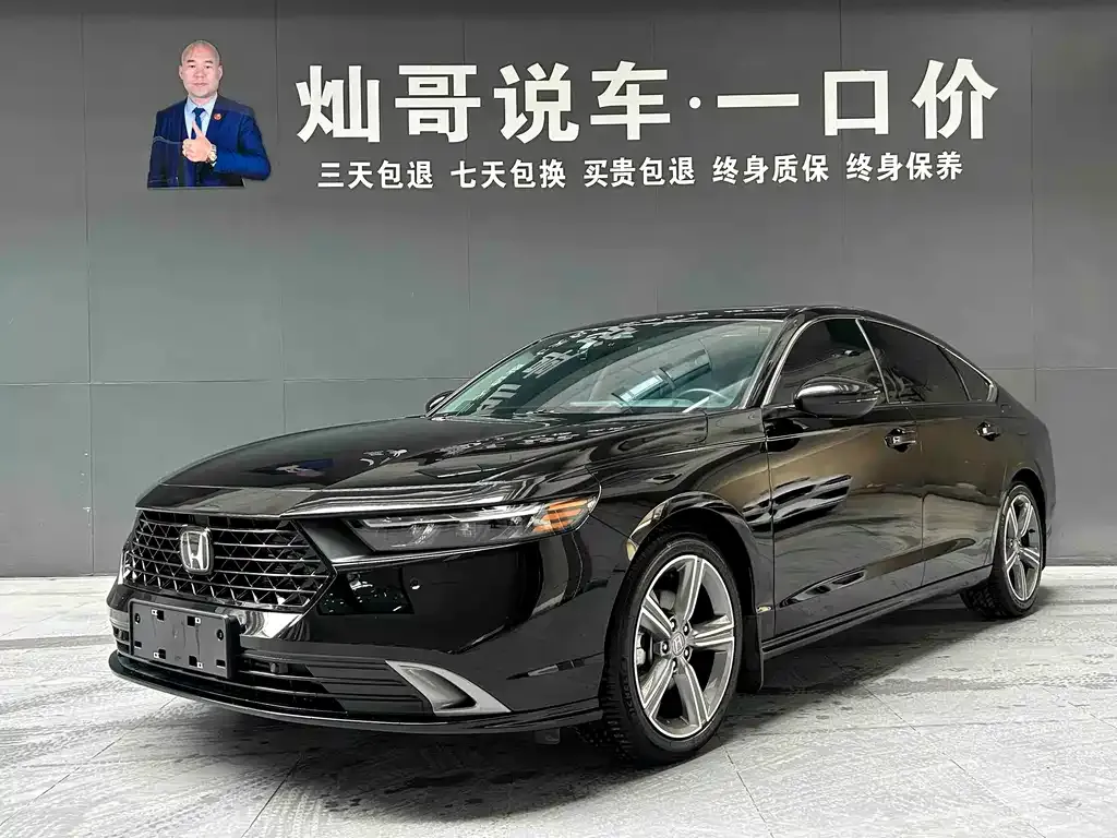 Honda Accord 2024 из CN, фото 1