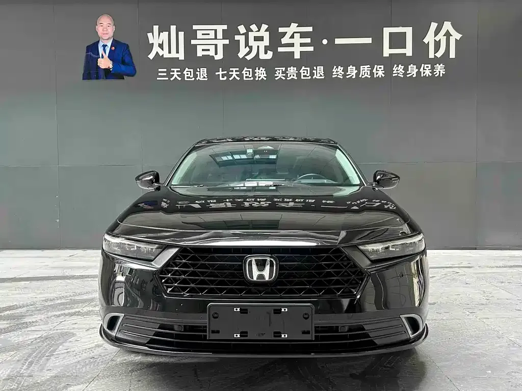 Honda Accord 2024 из CN, фото 5
