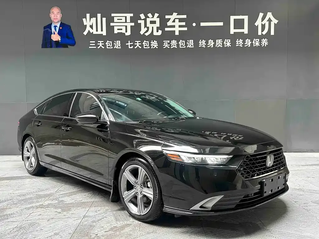 Honda Accord 2024 из CN, фото 8