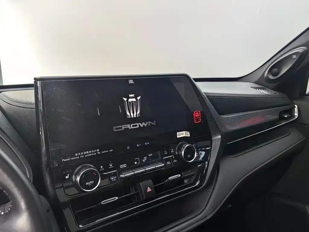 Toyota Crown Kluger 2023 из CN, фото 4