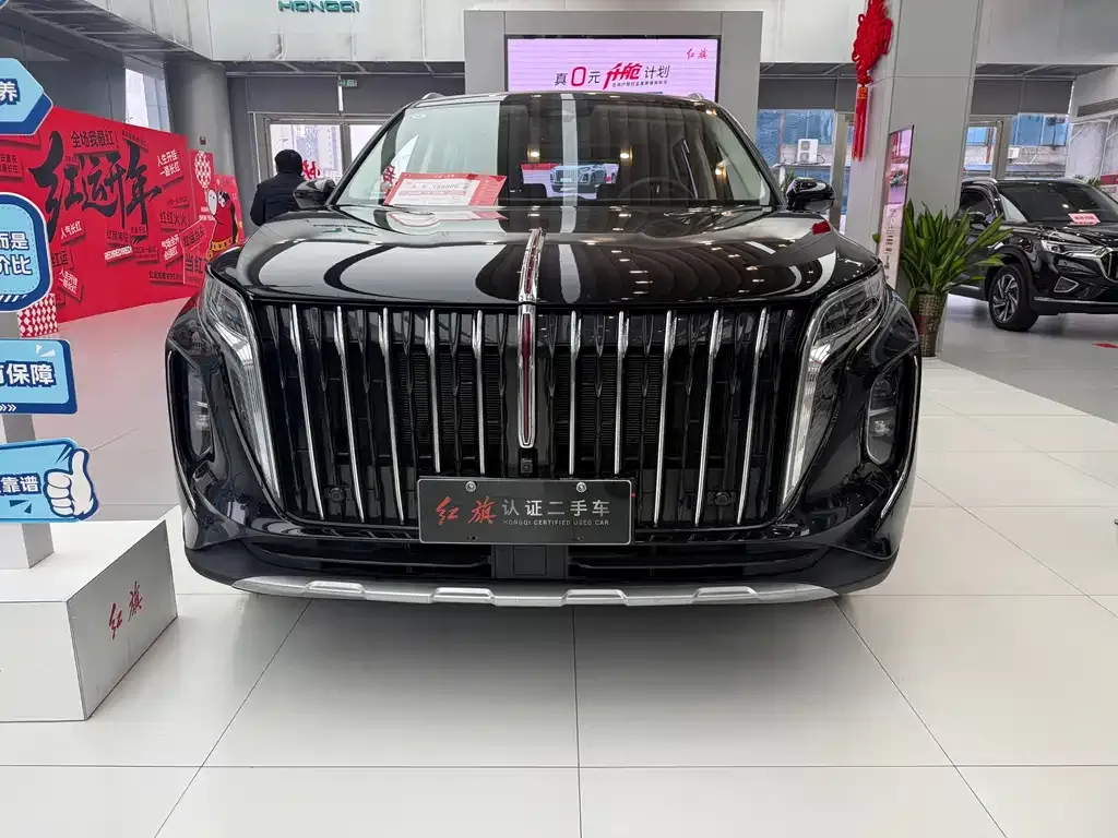 Hongqi HS7 PHEV 2024 из CN, фото 8