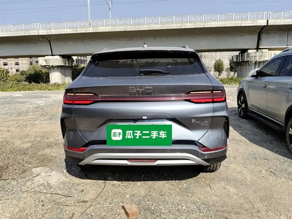 BYD PLUS New Energy 2025 из CN, фото 7