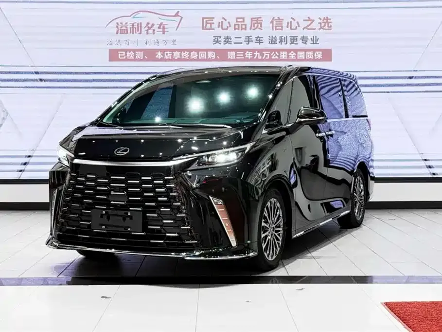 Lexus LM 2024 из CN, фото 1