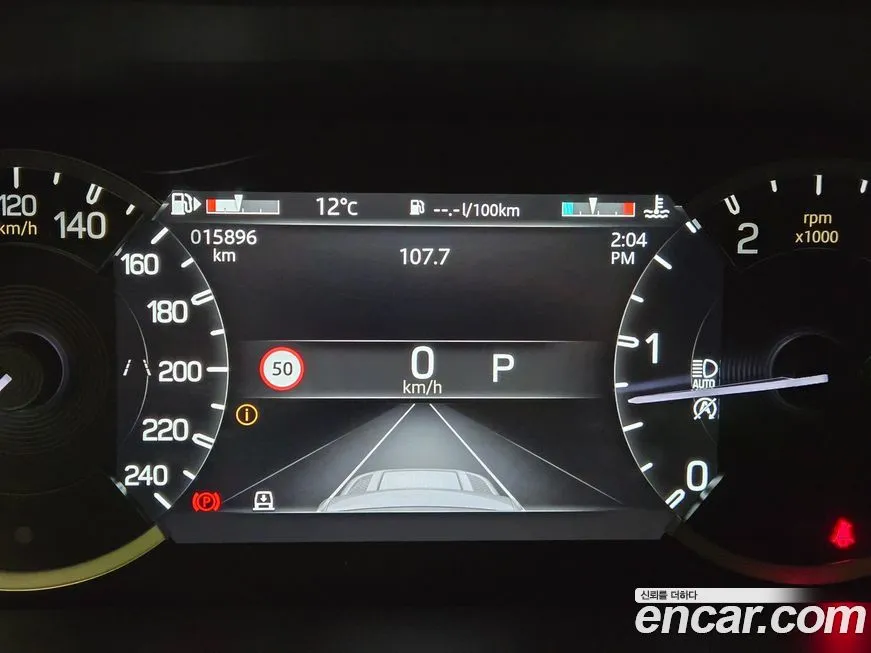 Land Rover Defender 2023 из KR, фото 4