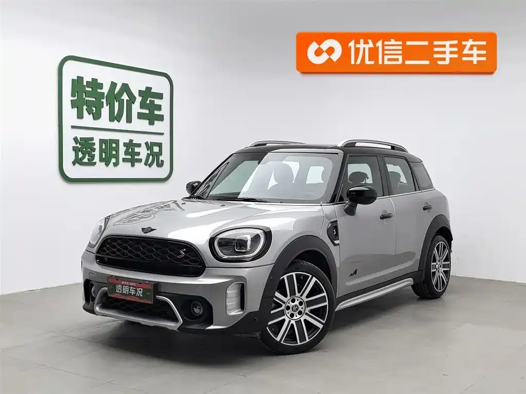 MINI Countryman 2023 из CN, фото 1