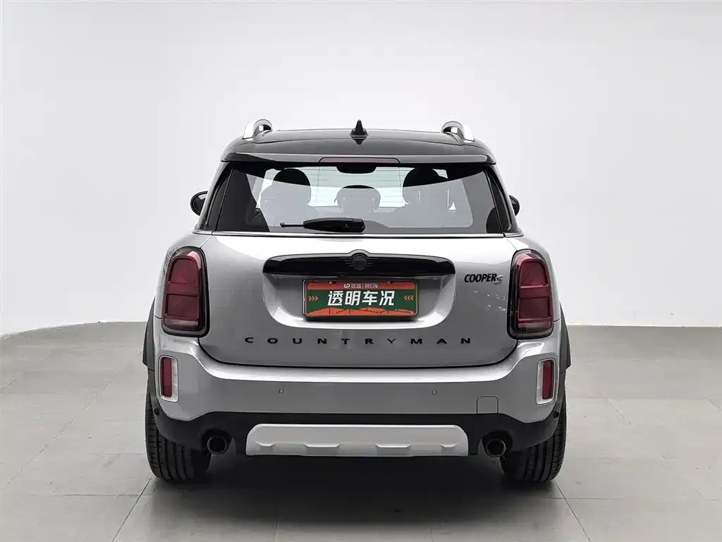 MINI Countryman 2023 из CN, фото 3