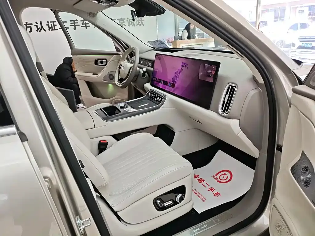 Geely Galaxy M9 2026 из CN, фото 3