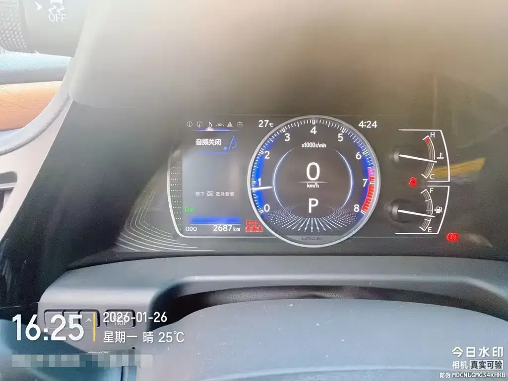 Lexus ES 2024 из CN, фото 2