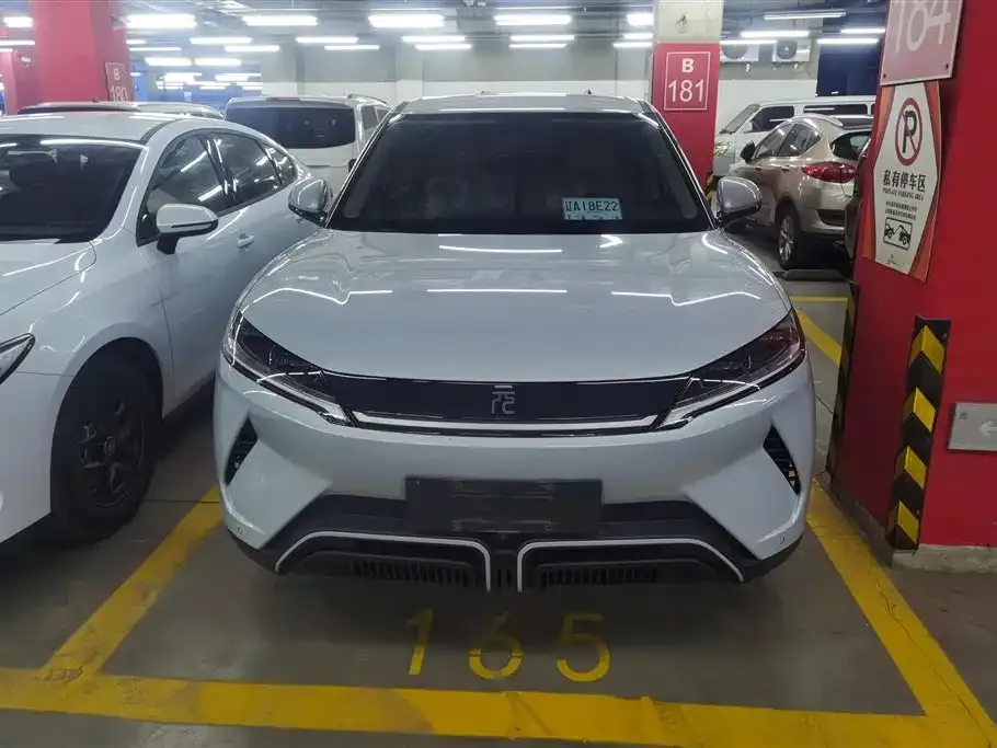 BYD Yuan UP 2025 из CN, фото 1