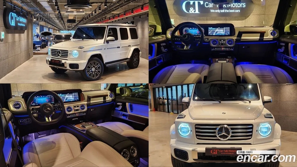 Mercedes-Benz G-Class 2025 из KR, фото 1