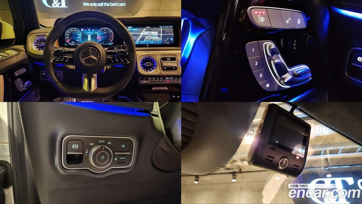 Mercedes-Benz G-Class 2025 из KR, фото 8