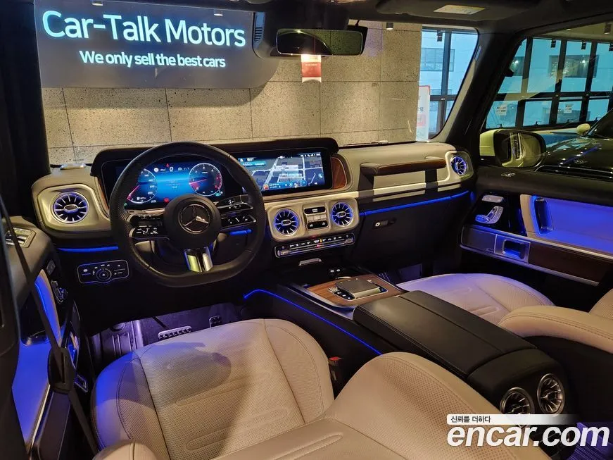 Mercedes-Benz G-Class 2025 из KR, фото 10