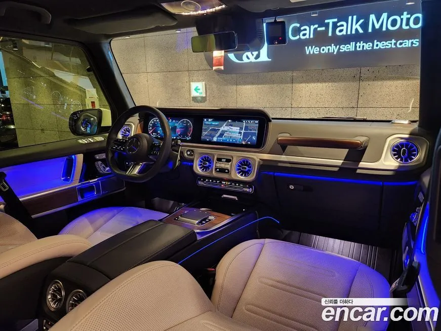 Mercedes-Benz G-Class 2025 из KR, фото 7