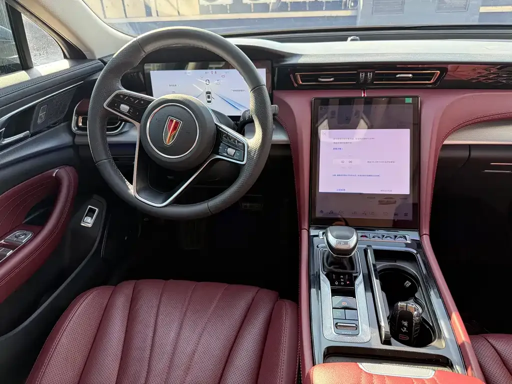 Hongqi H5 2023 из CN, фото 7
