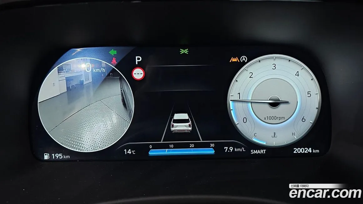 Hyundai Palisade 2024 из KR, фото 2
