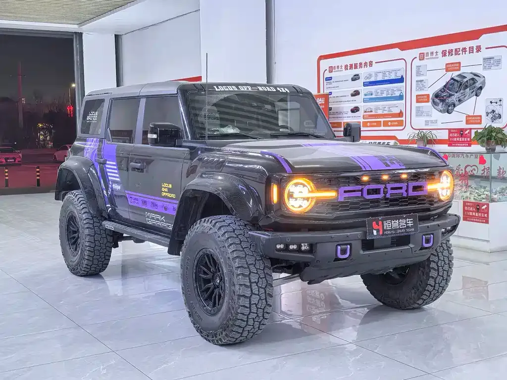 Ford Bronco 2025 из CN, фото 9