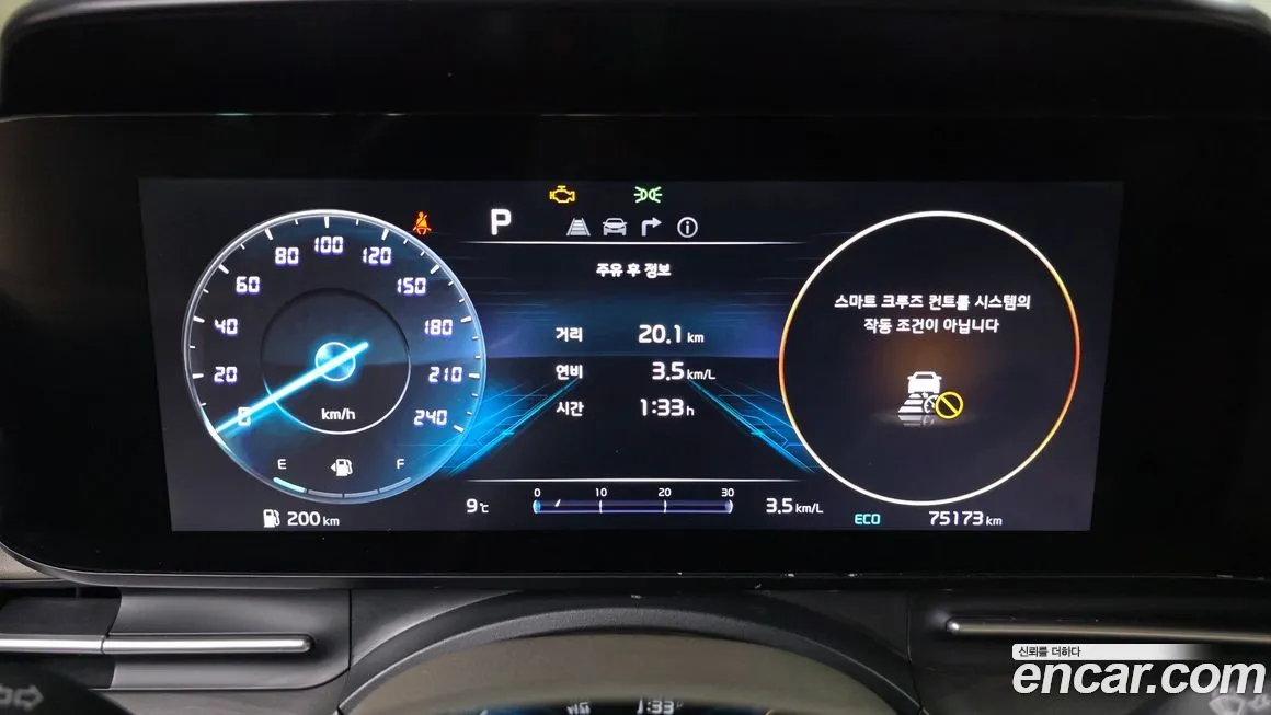 Kia Carnival 2023 из KR, фото 2
