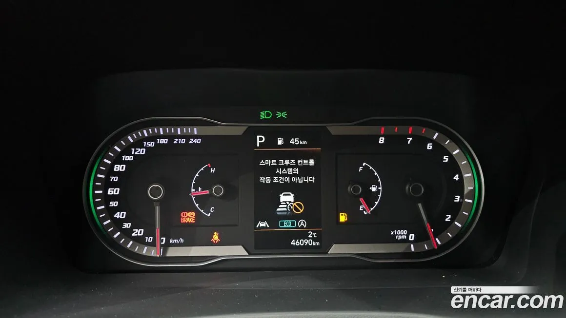 Hyundai Tucson 2021 из KR, фото 6