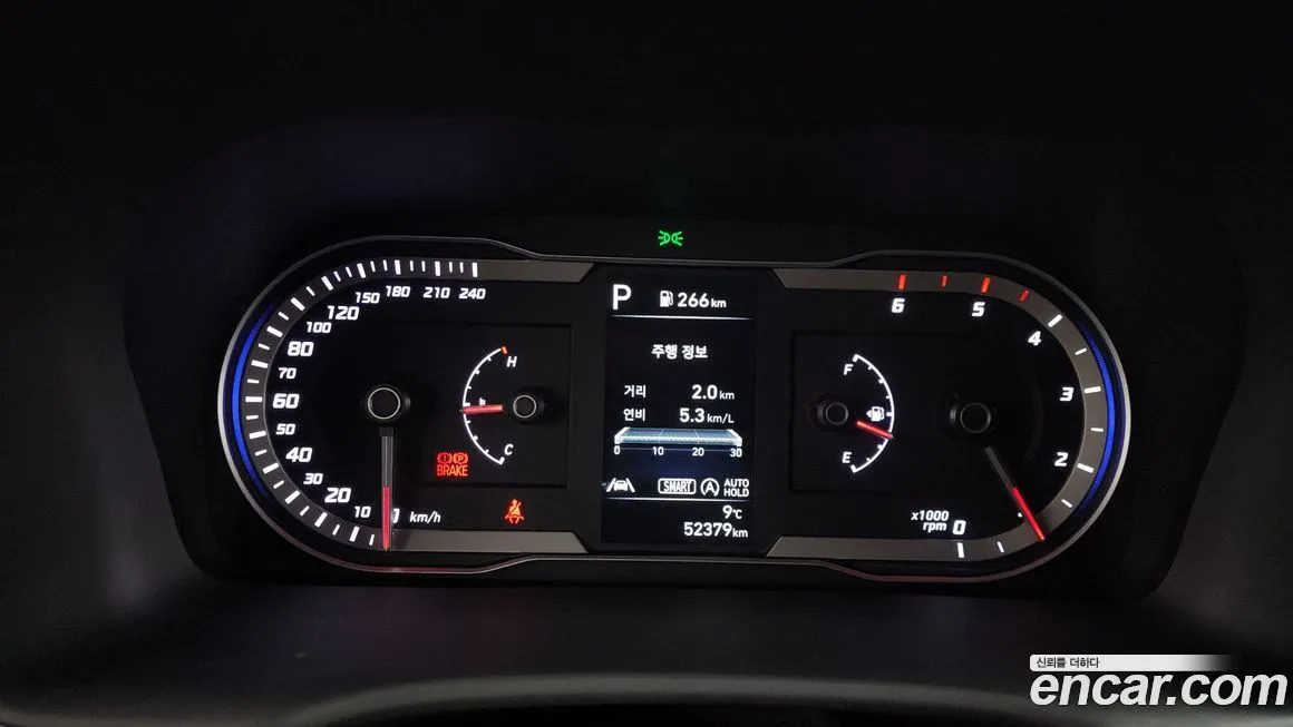 Hyundai Tucson 2022 из KR, фото 7