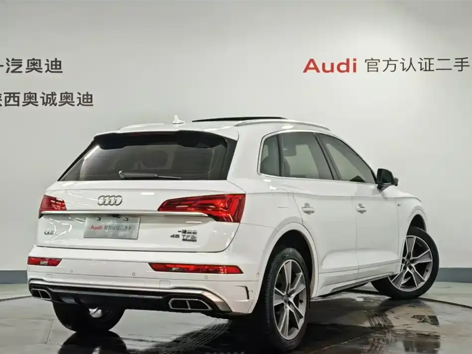 Audi Q5L 2021 из CN, фото 2