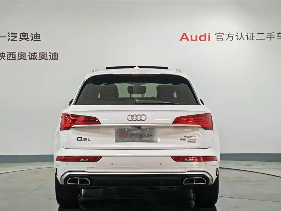 Audi Q5L 2021 из CN, фото 5
