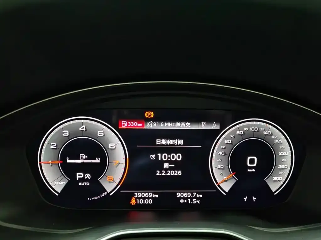 Audi Q5L 2021 из CN, фото 7